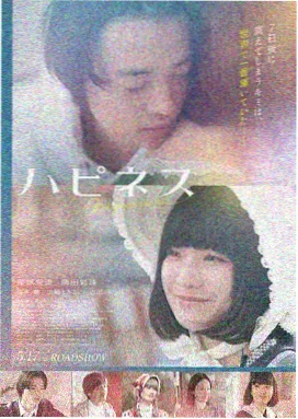低俗小说 美国 2016